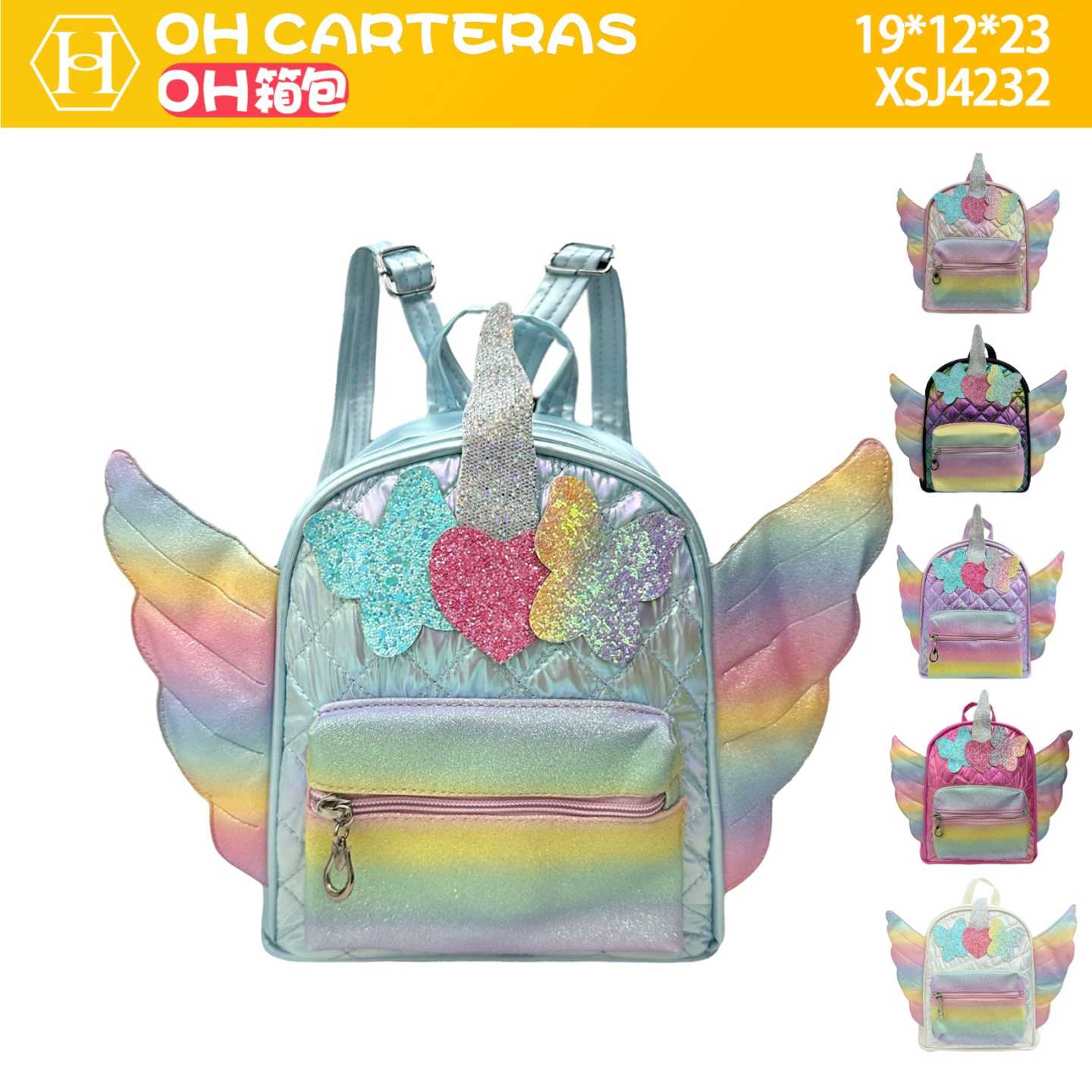 Mochila de Niños