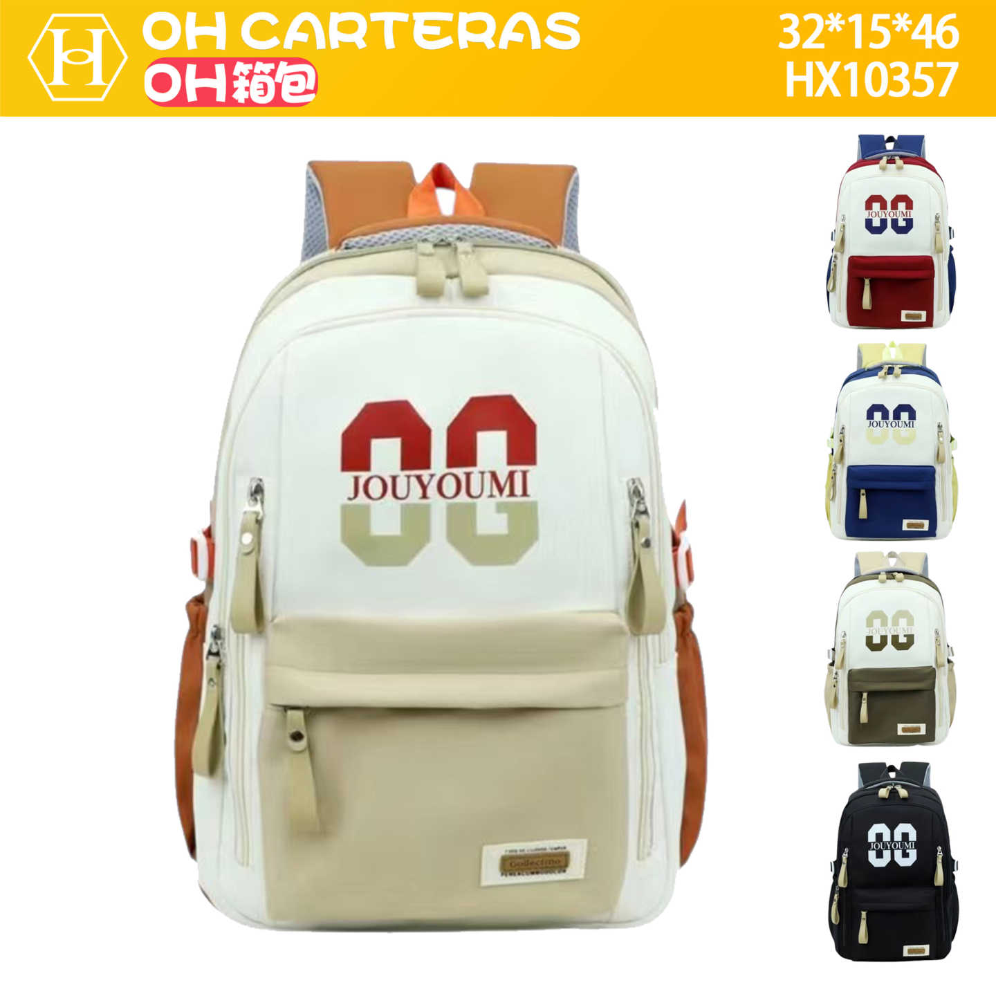 Mochila