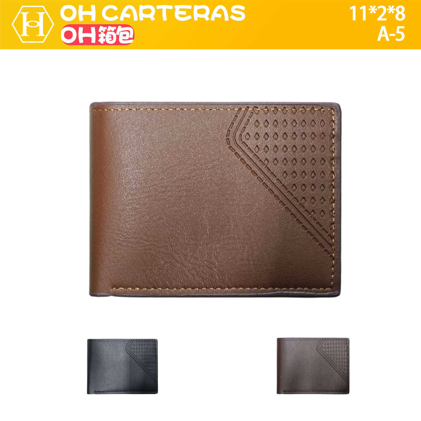 Billetera
