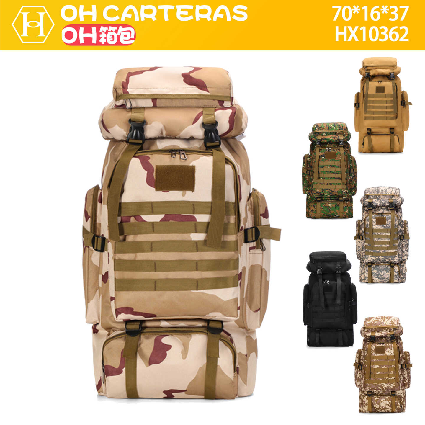 Mochila
