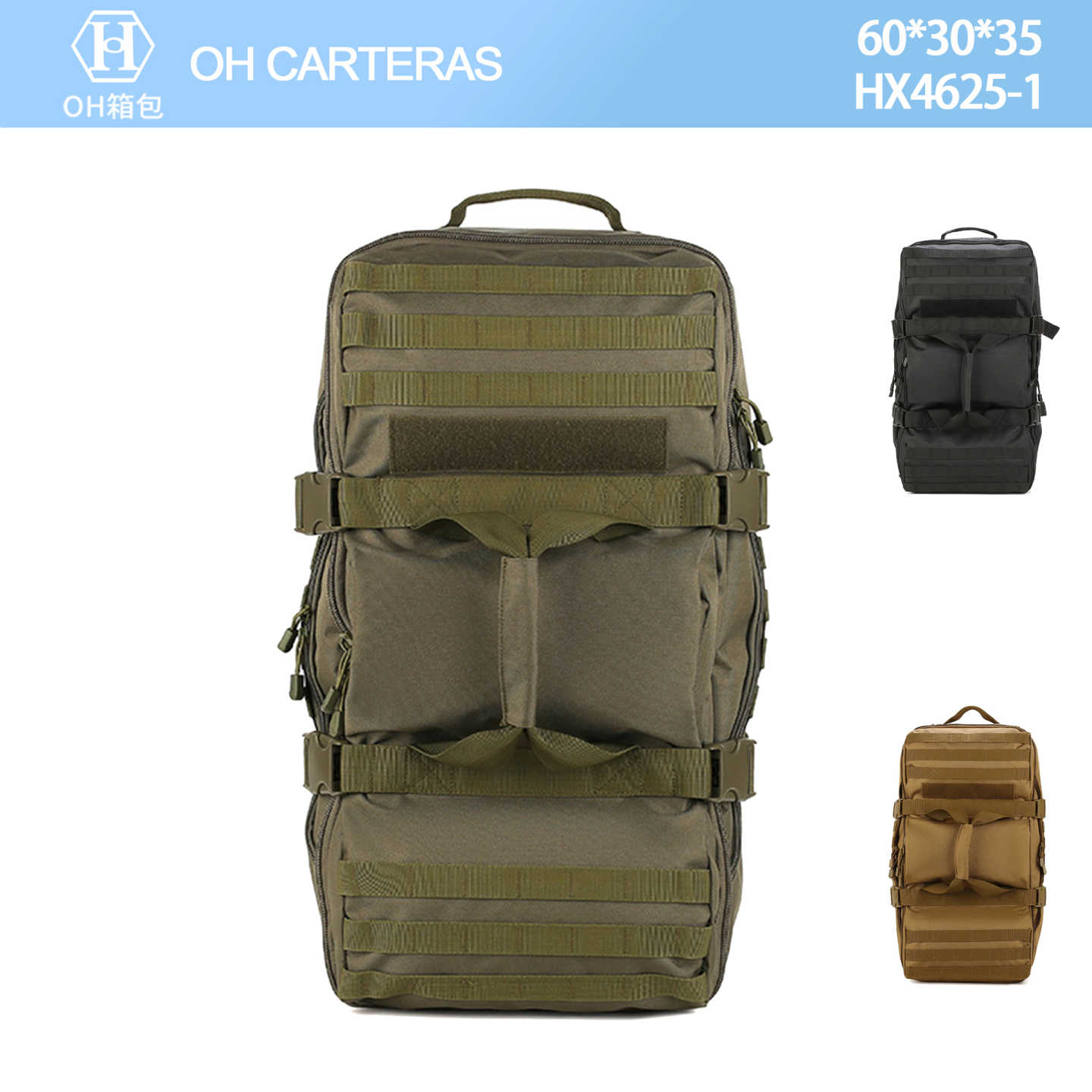 Mochila de viaje