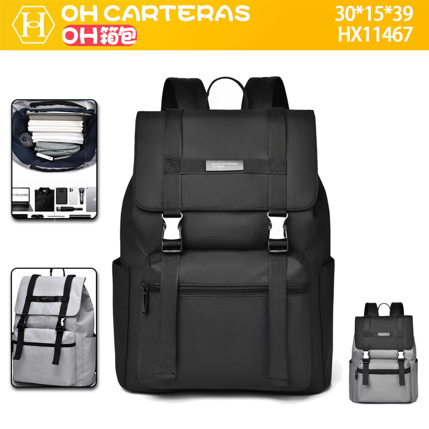 Mochila