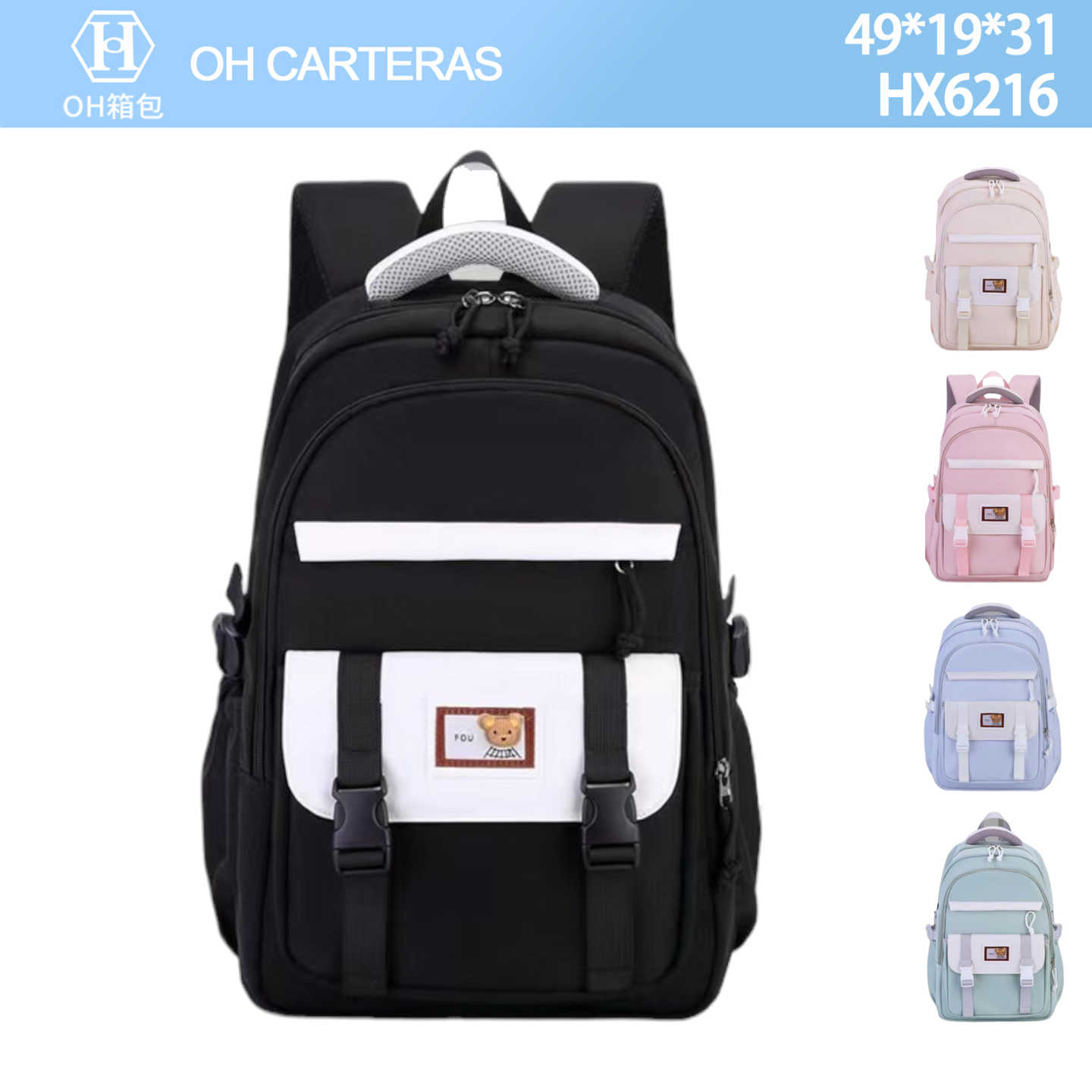 Mochila