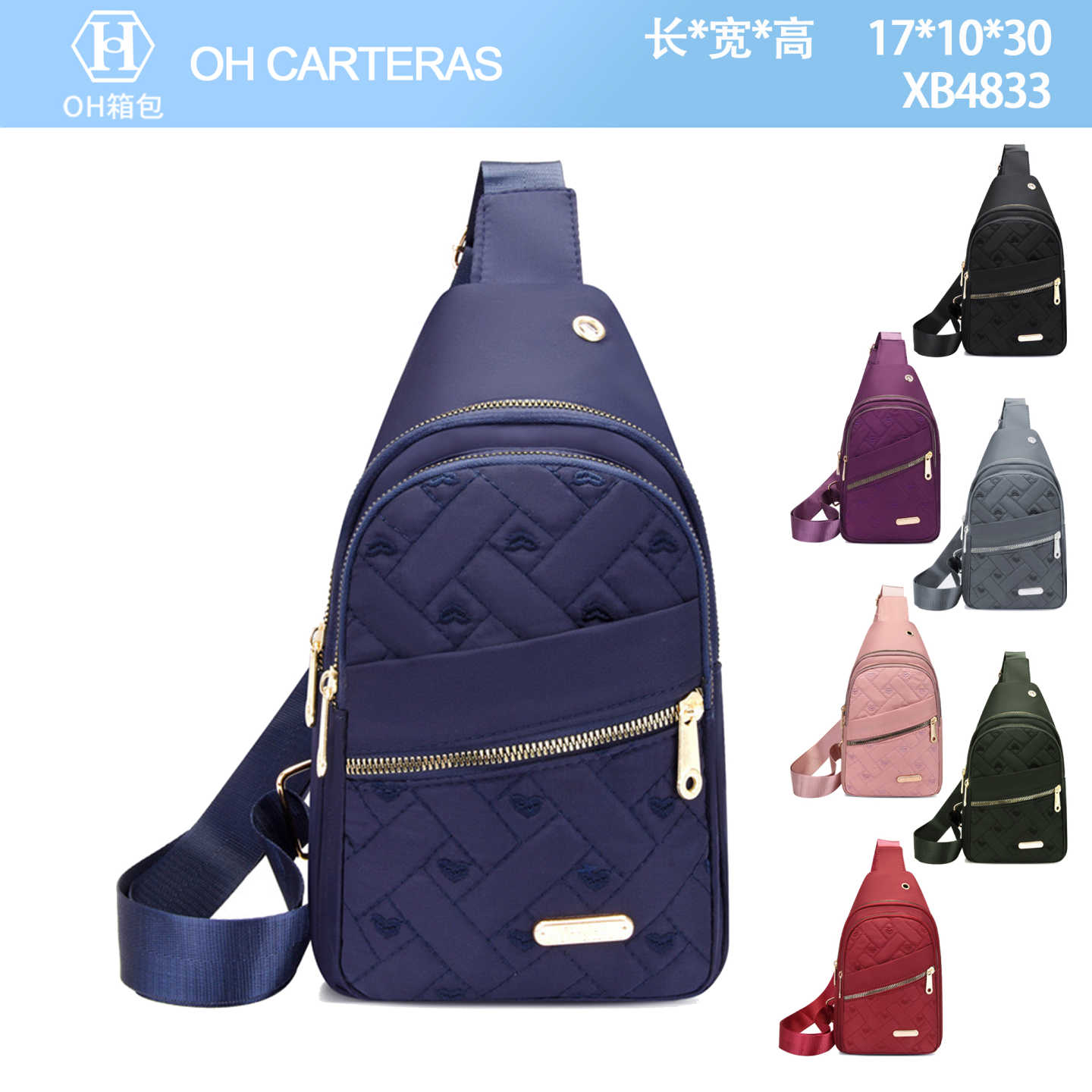 Bolso Bandolero
