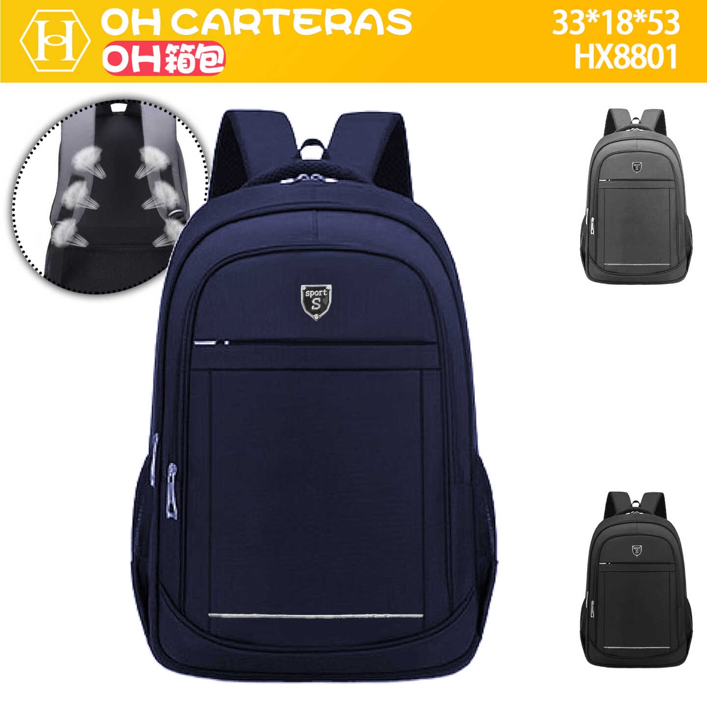 Mochila