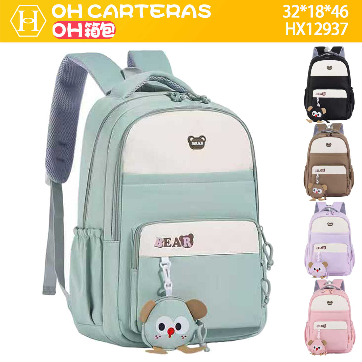 Mochila