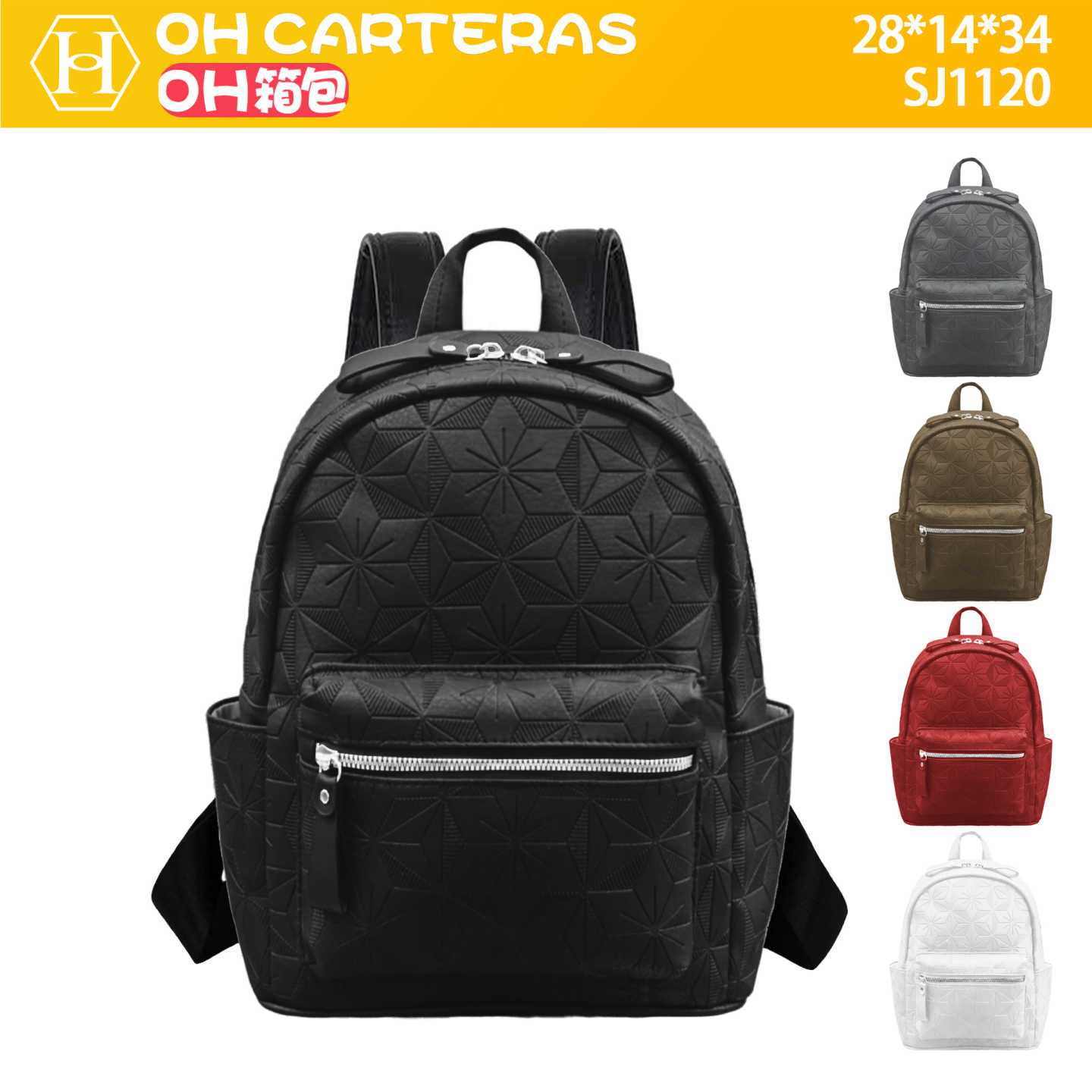 Mochila