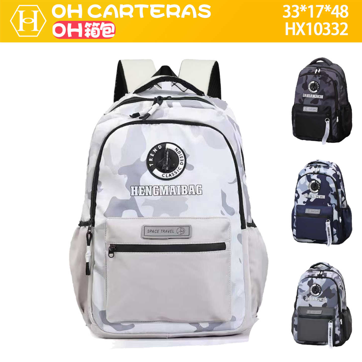 Mochila