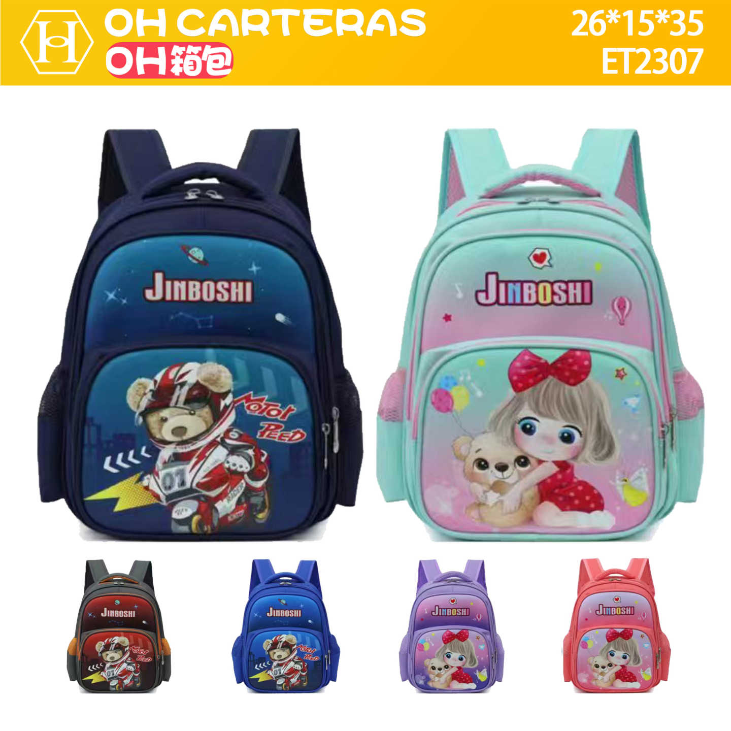 Mochila de Niños