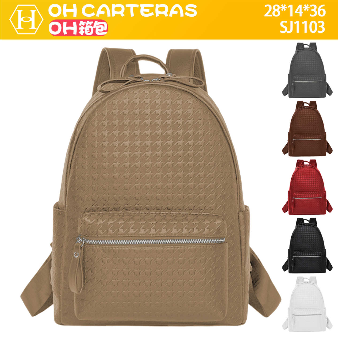 Mochila