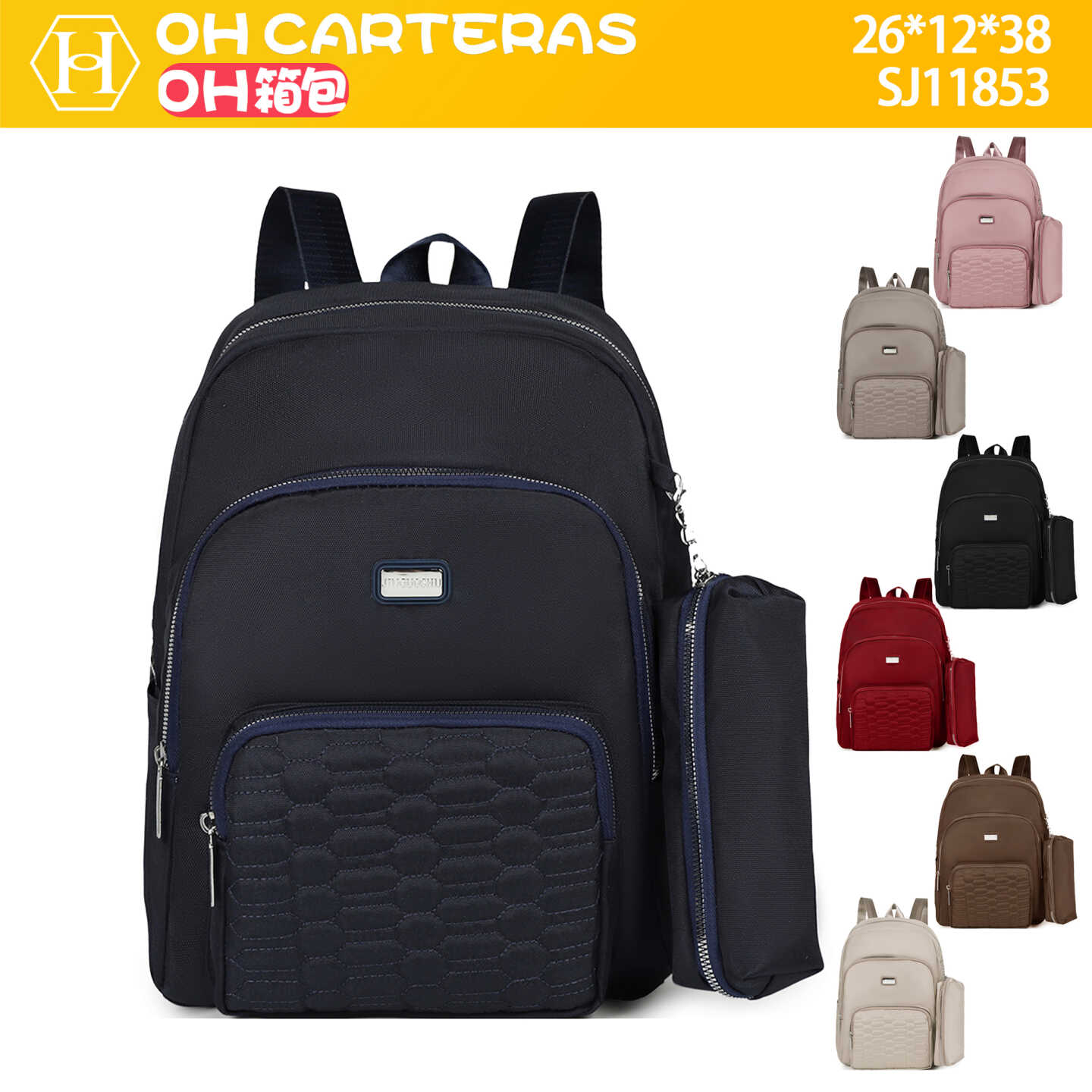 Mochila