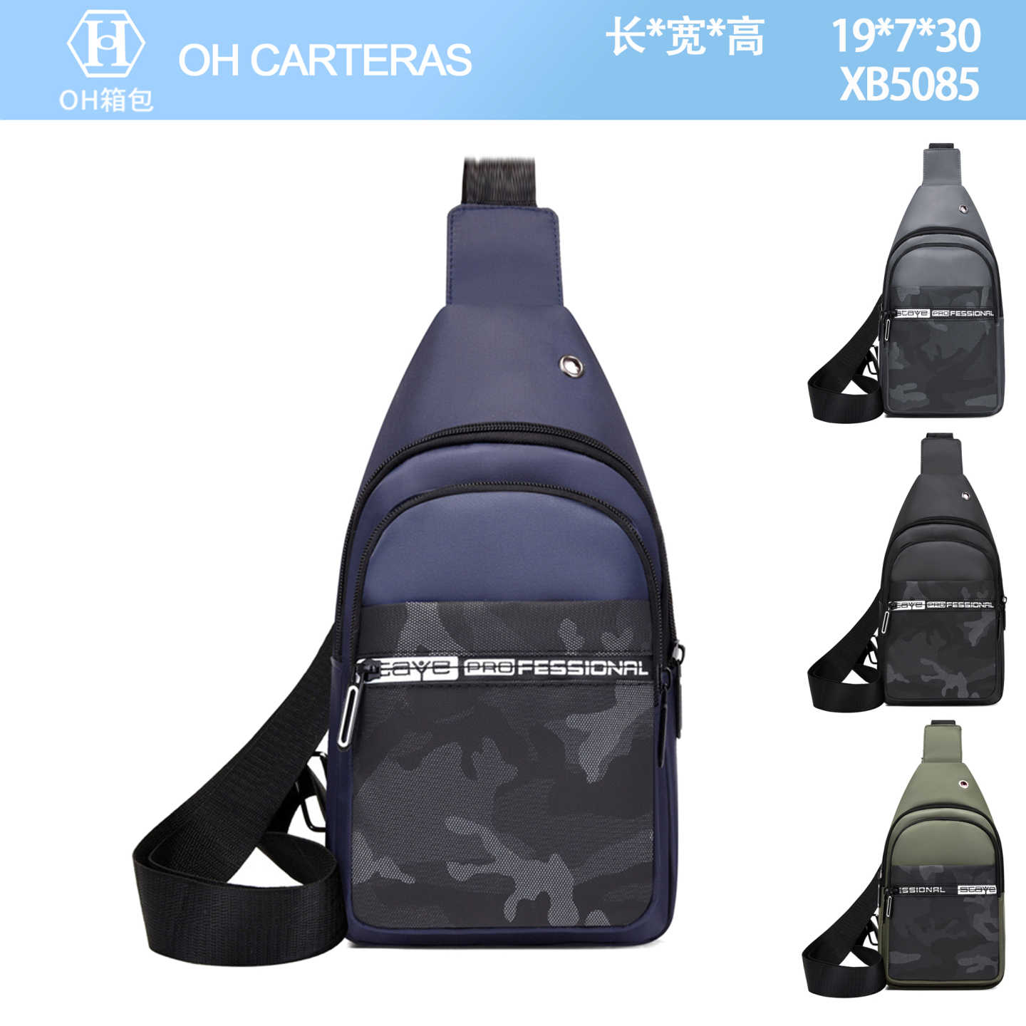 Bolso Bandolero
