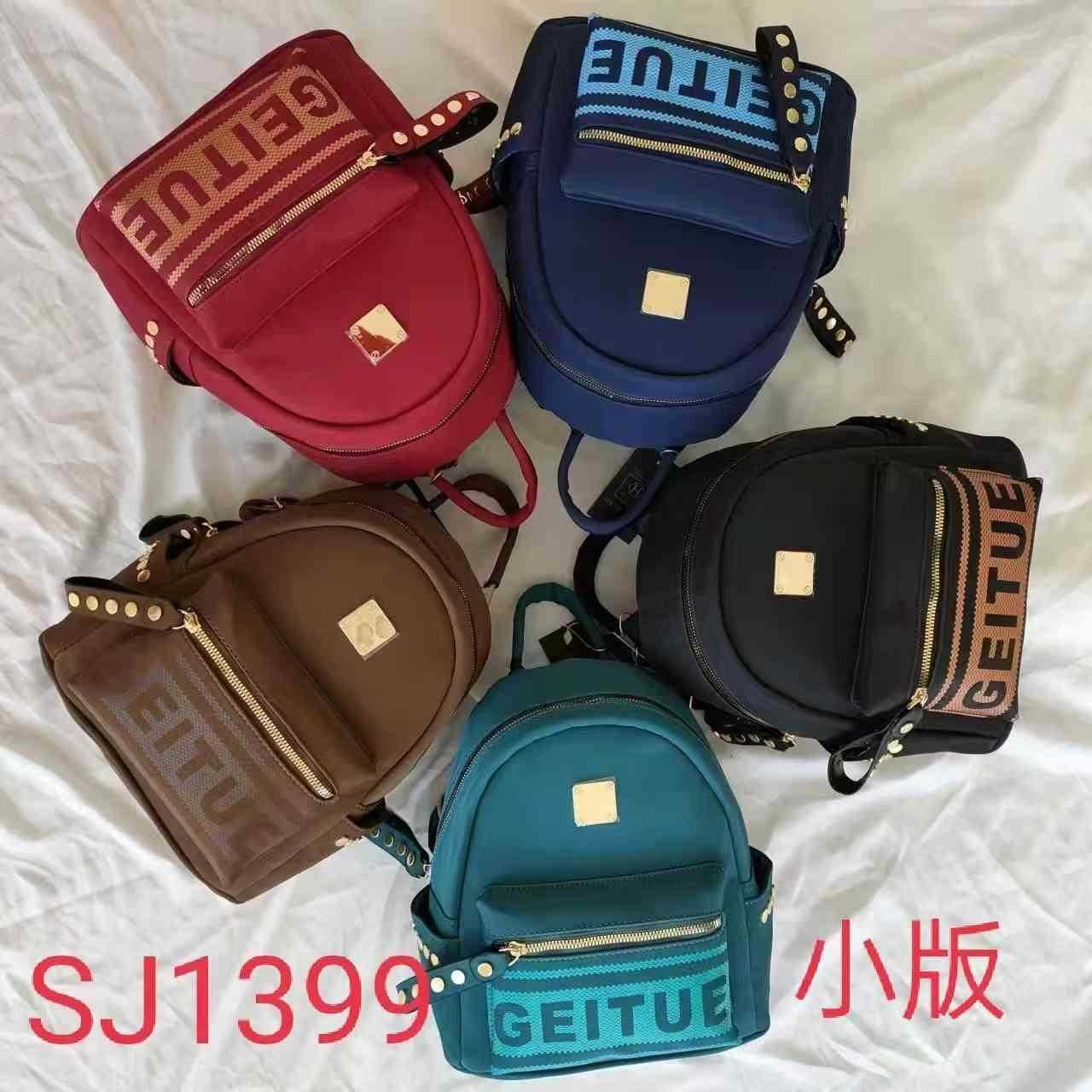 Mochila