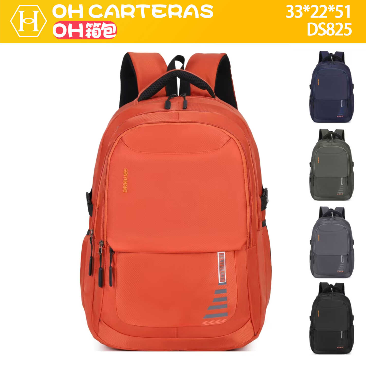 Mochila