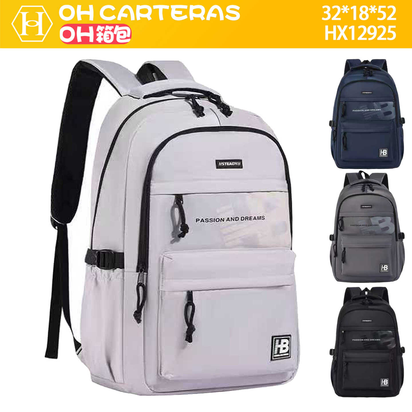 Mochila