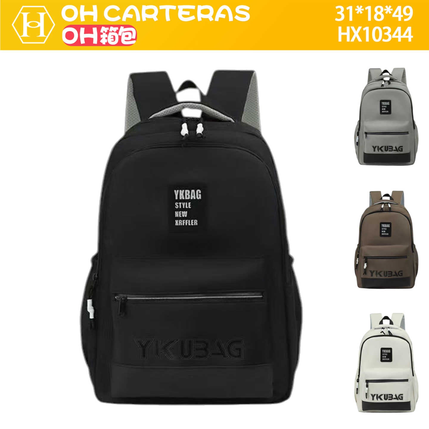 Mochila