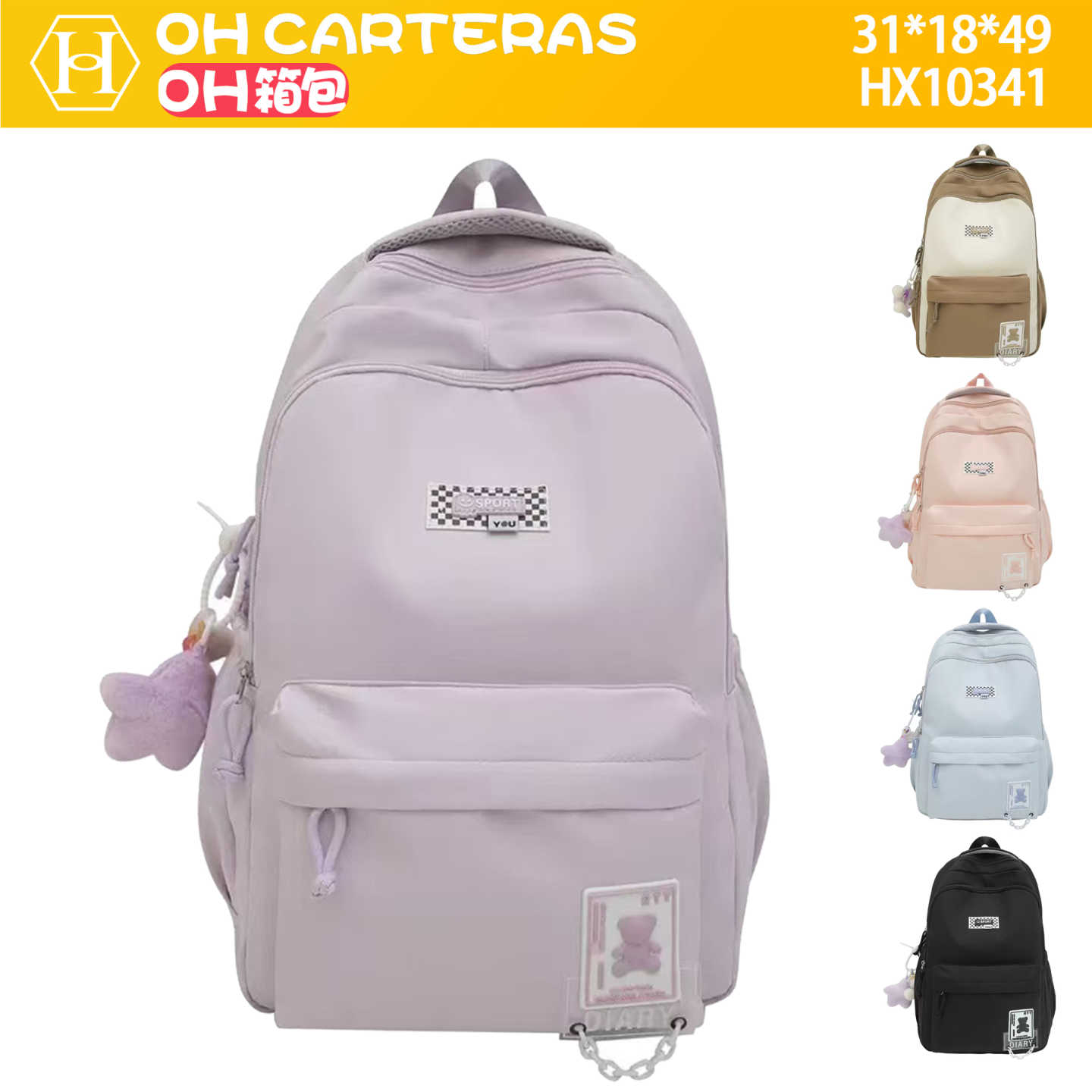 Mochila