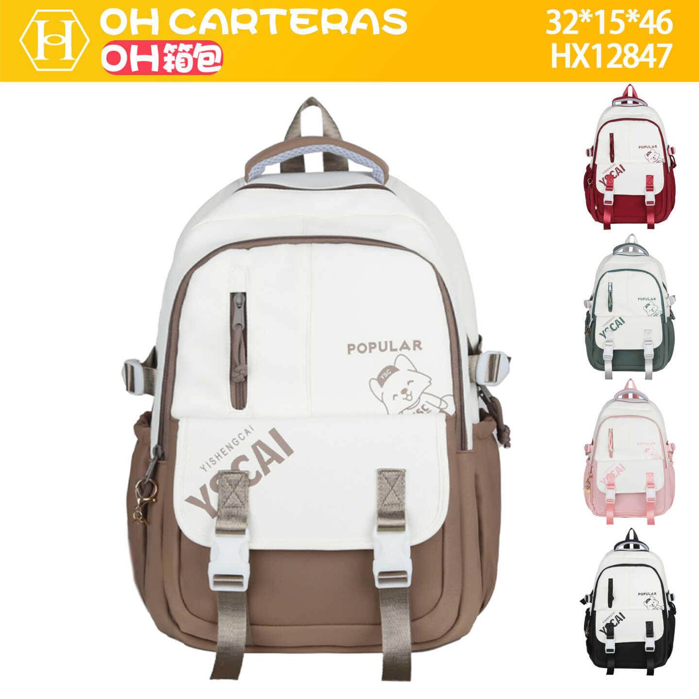 Mochila