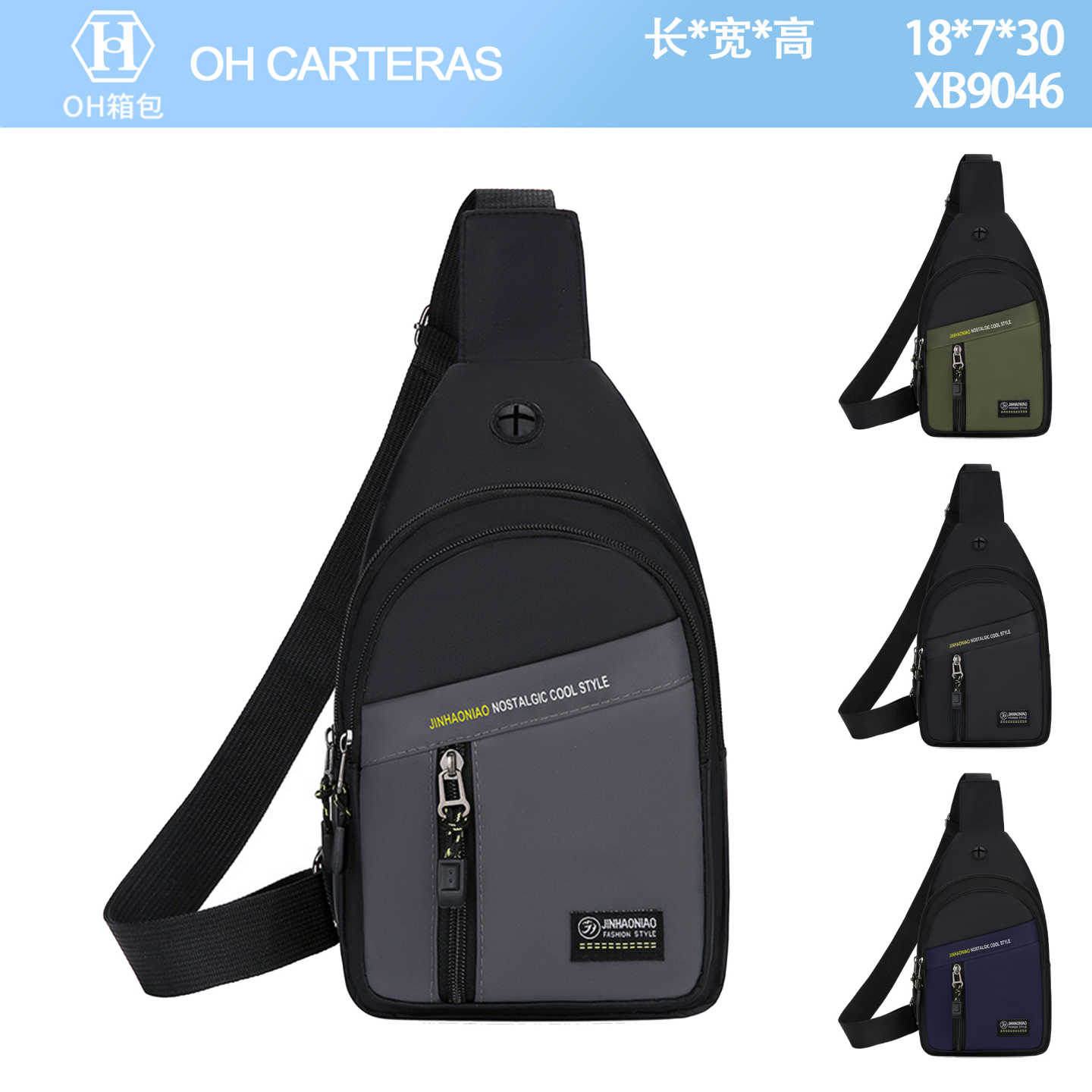 Bolso Bandolero