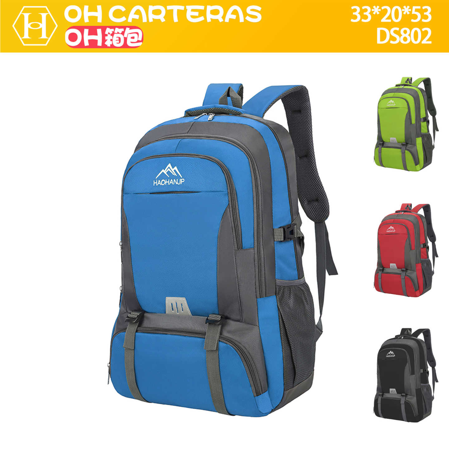 Mochila