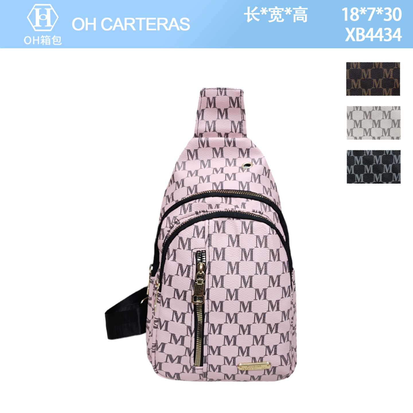 Bolso Bandolero