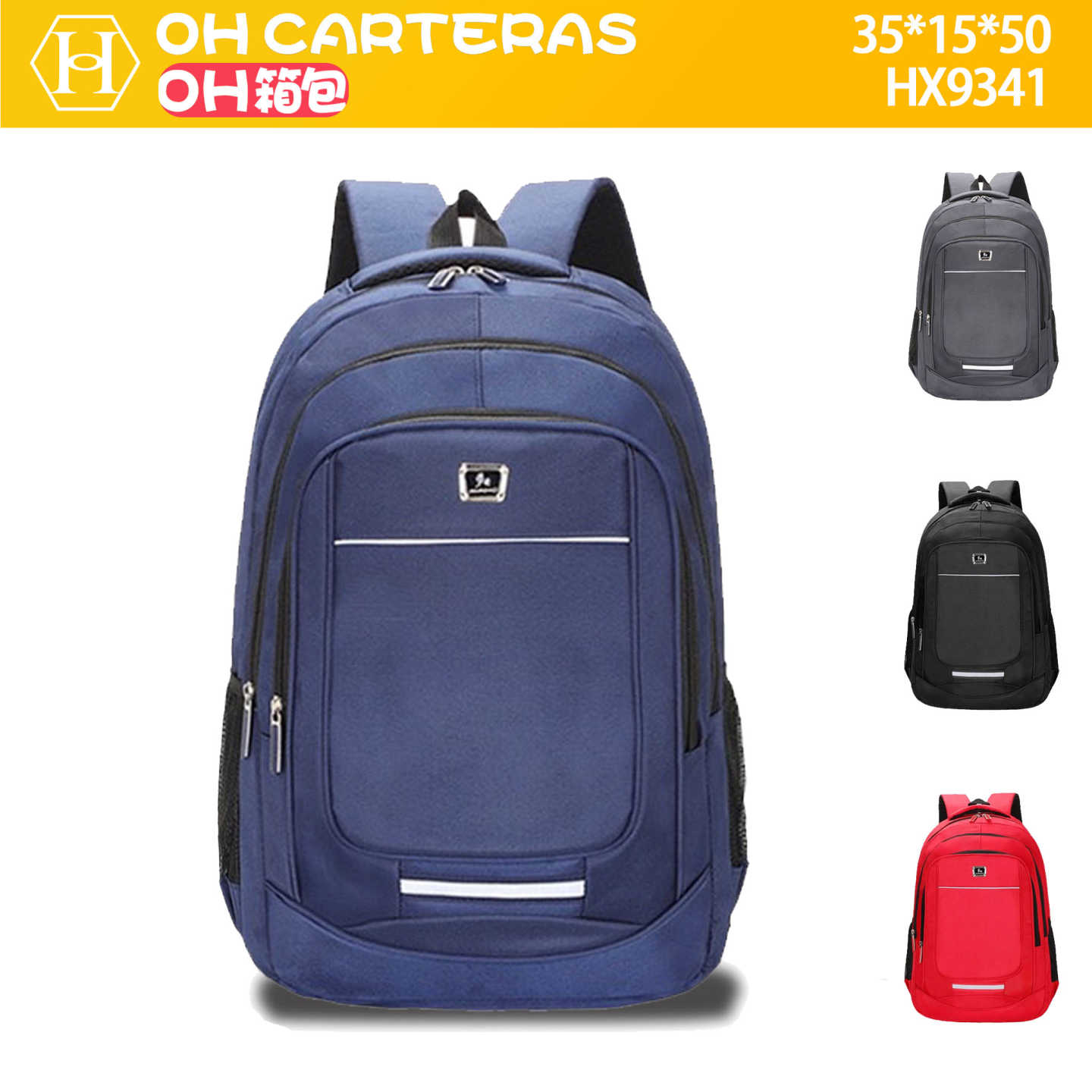 Mochila