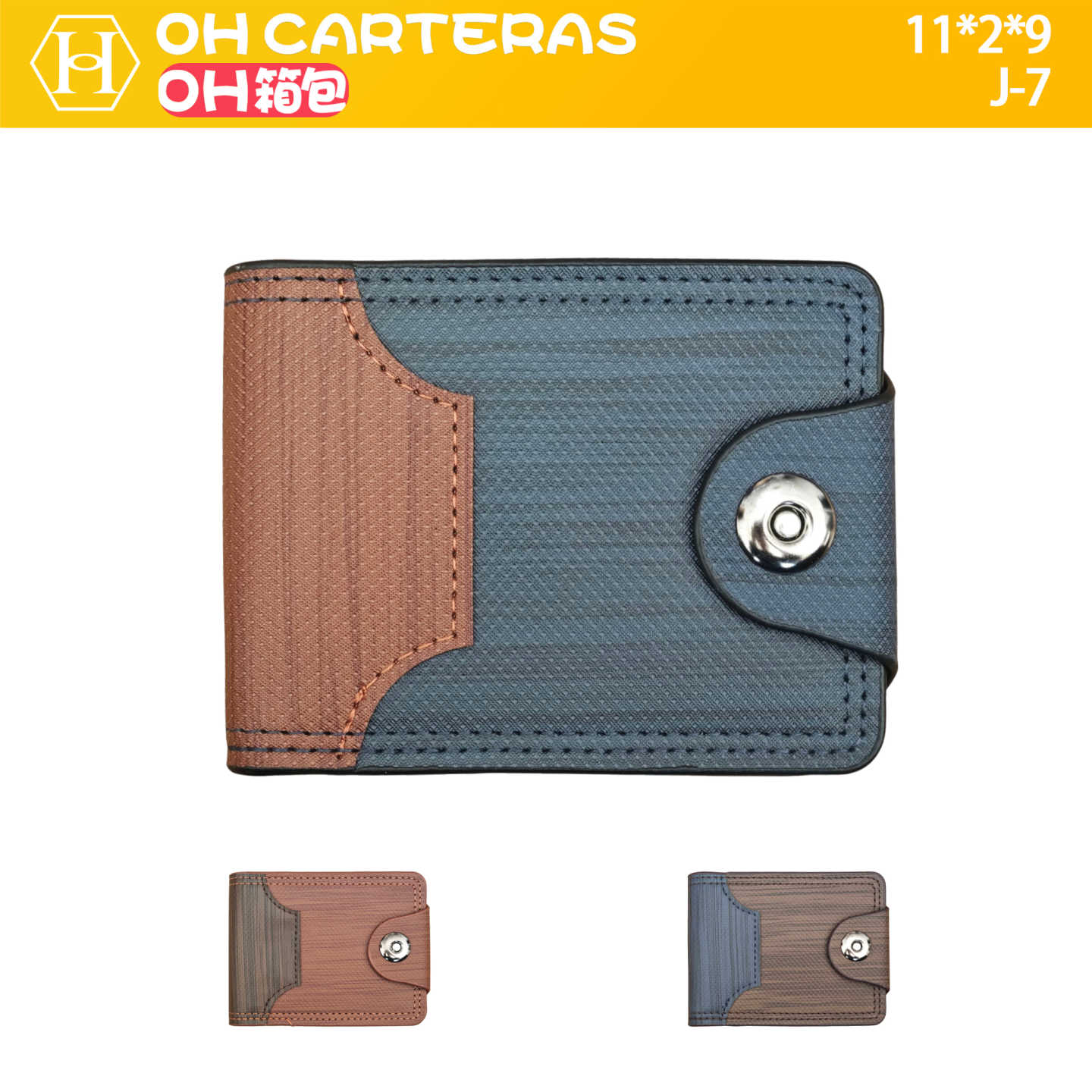  Billetera 