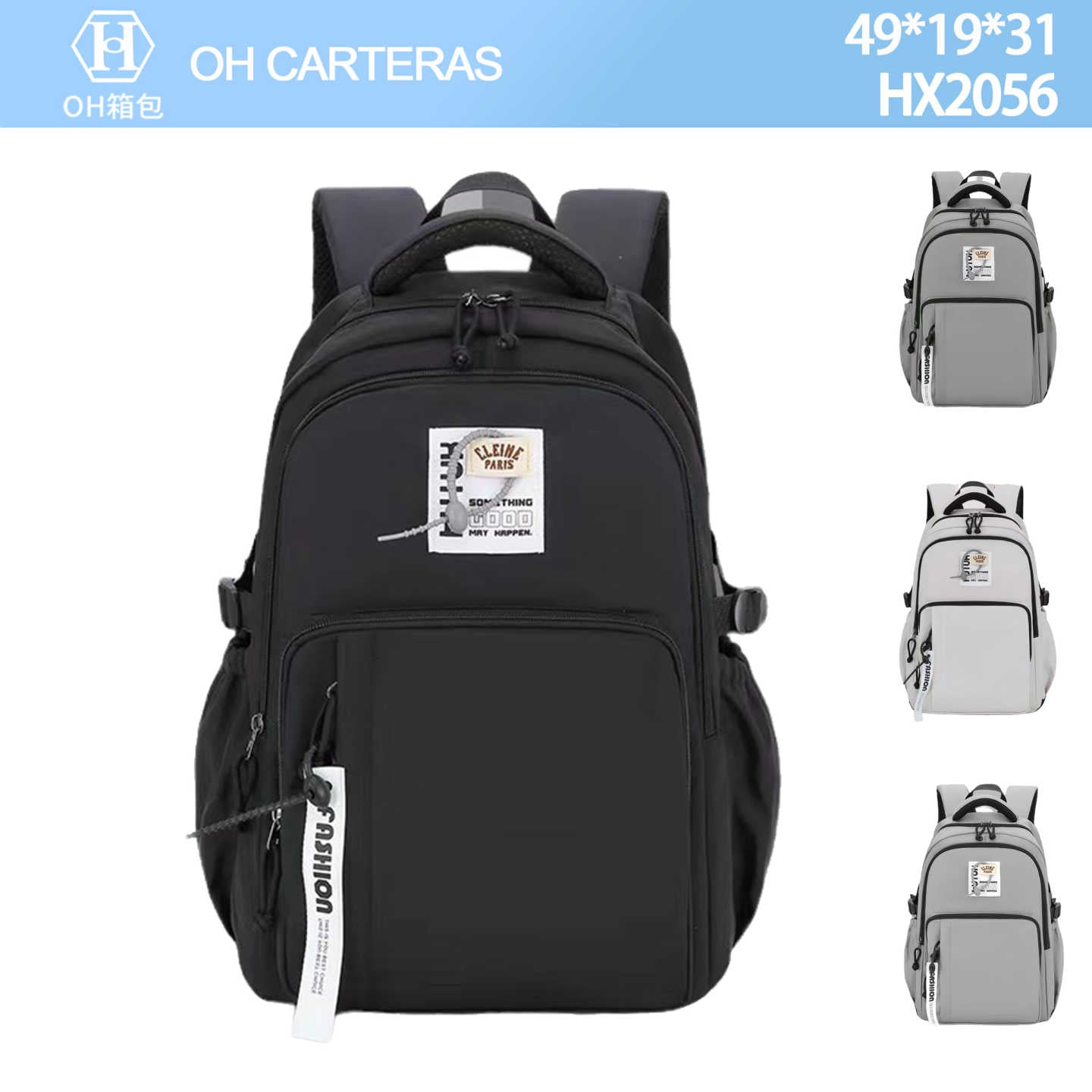 Mochila