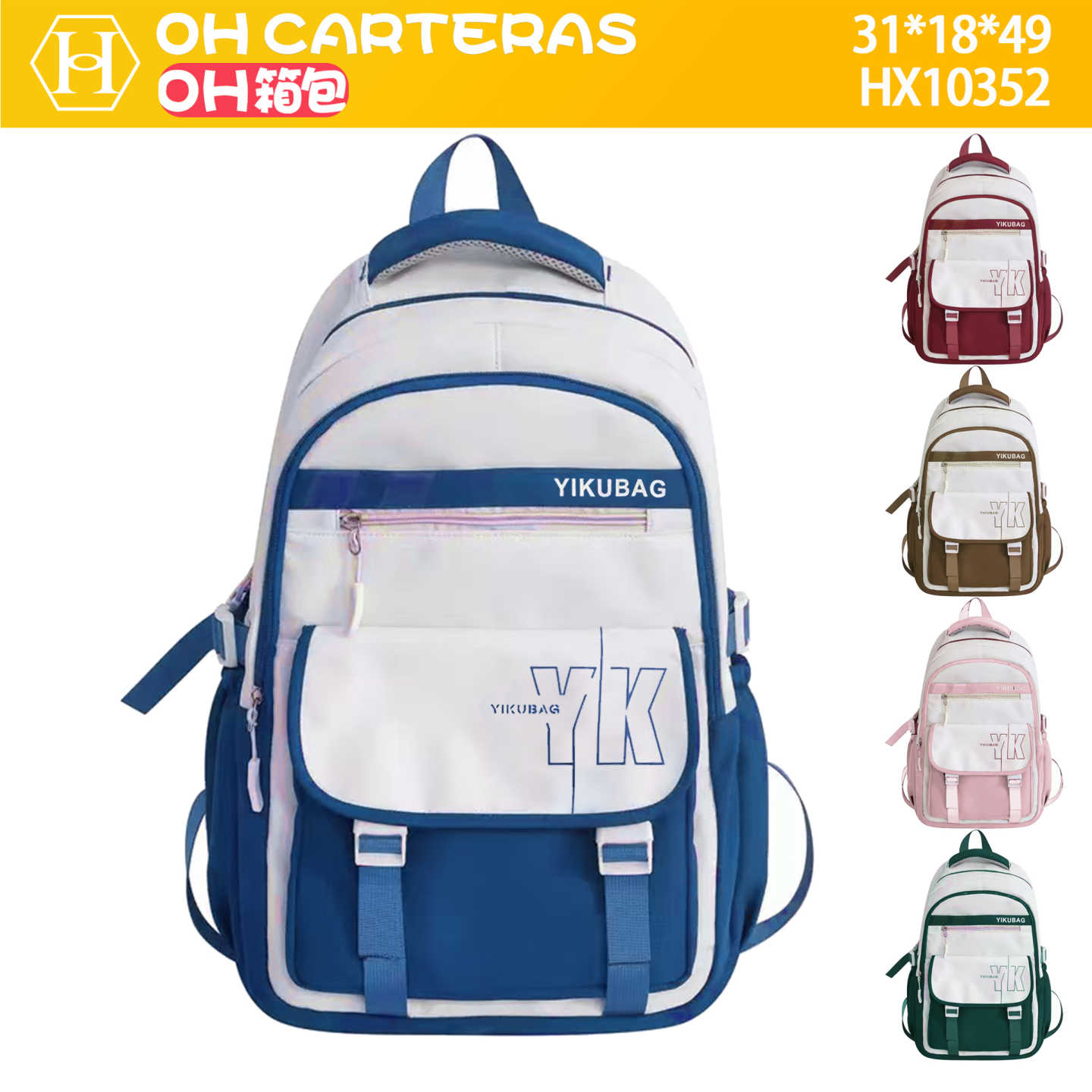 Mochila
