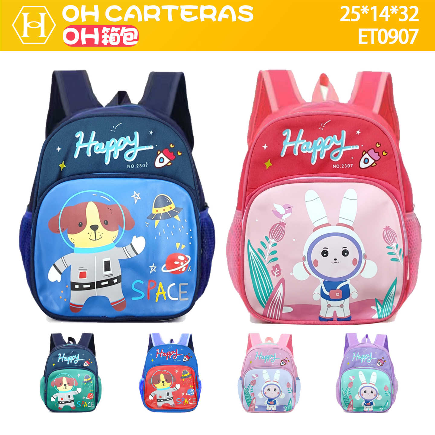 Mochila de Niños