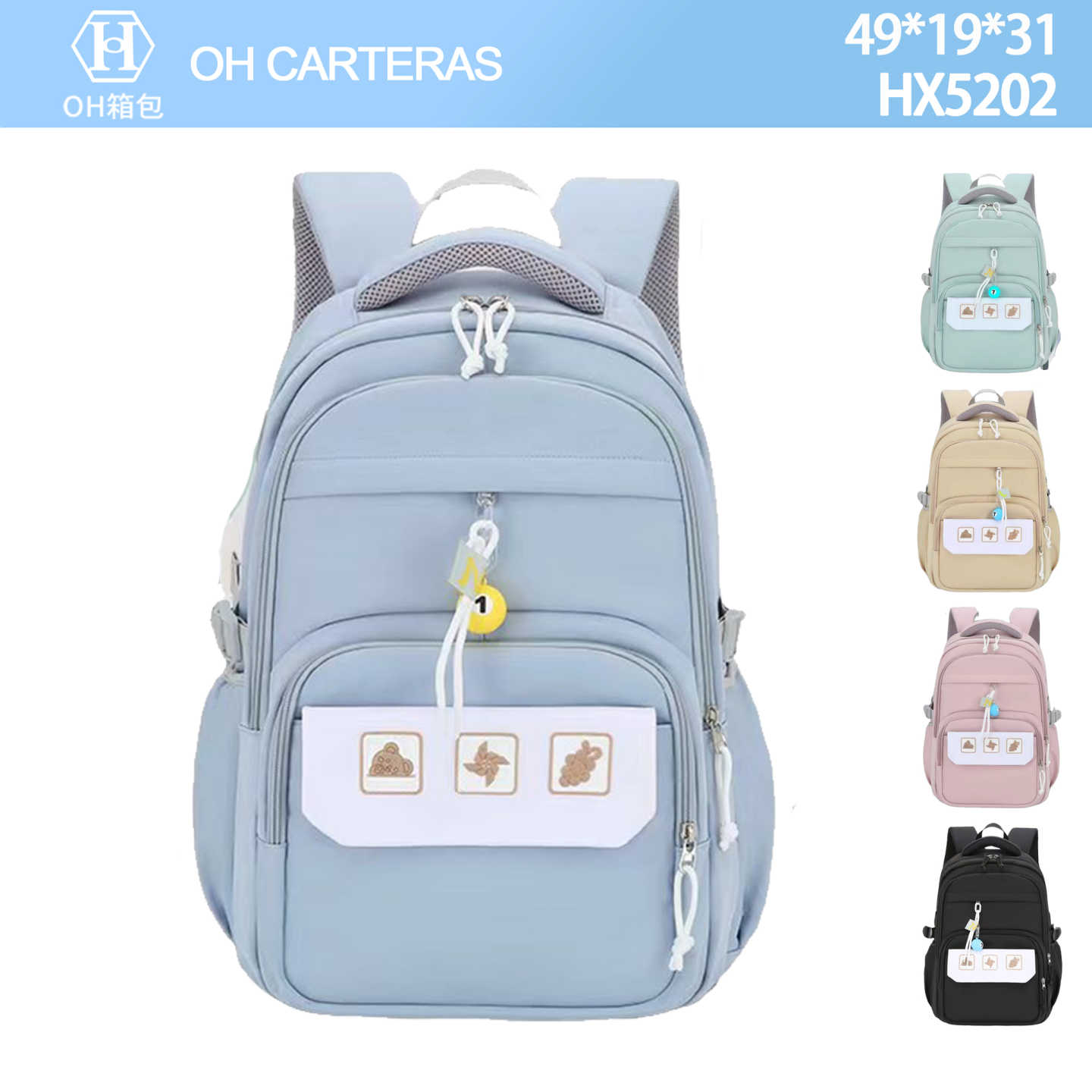 Mochila