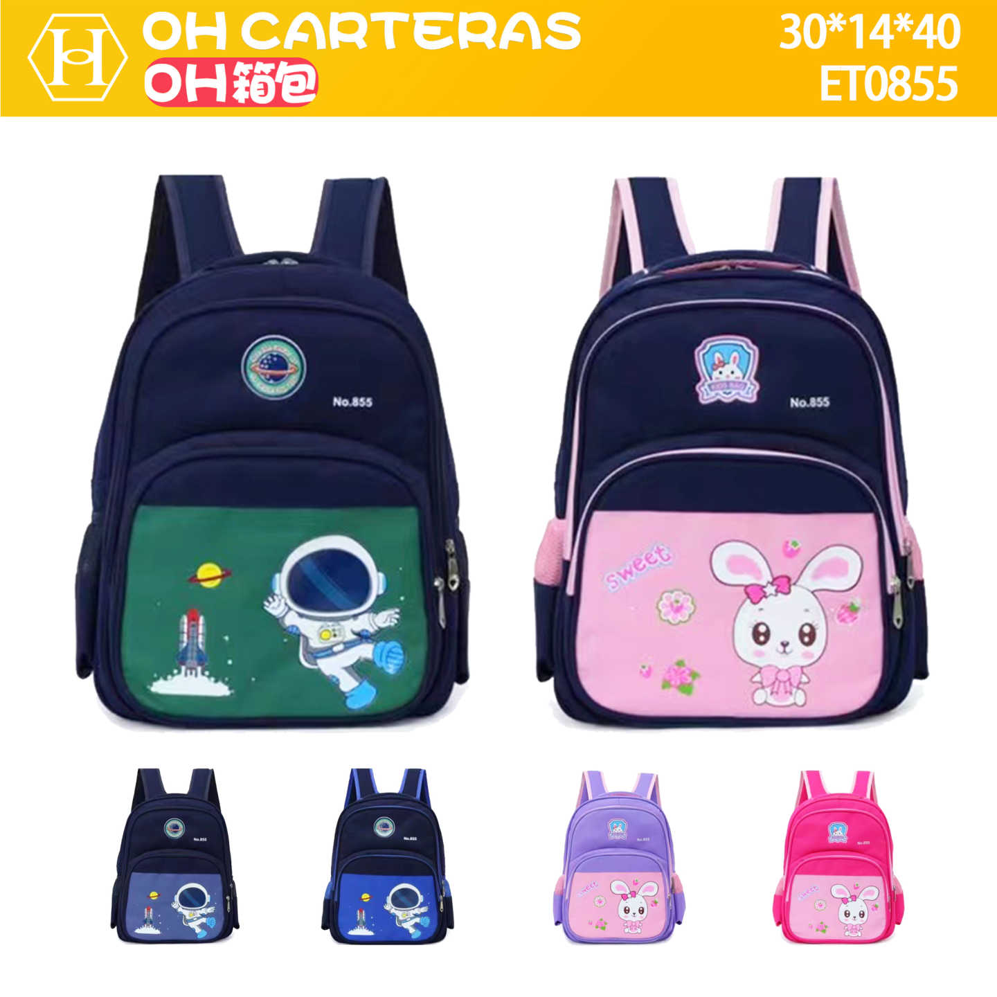 Mochila de Niños