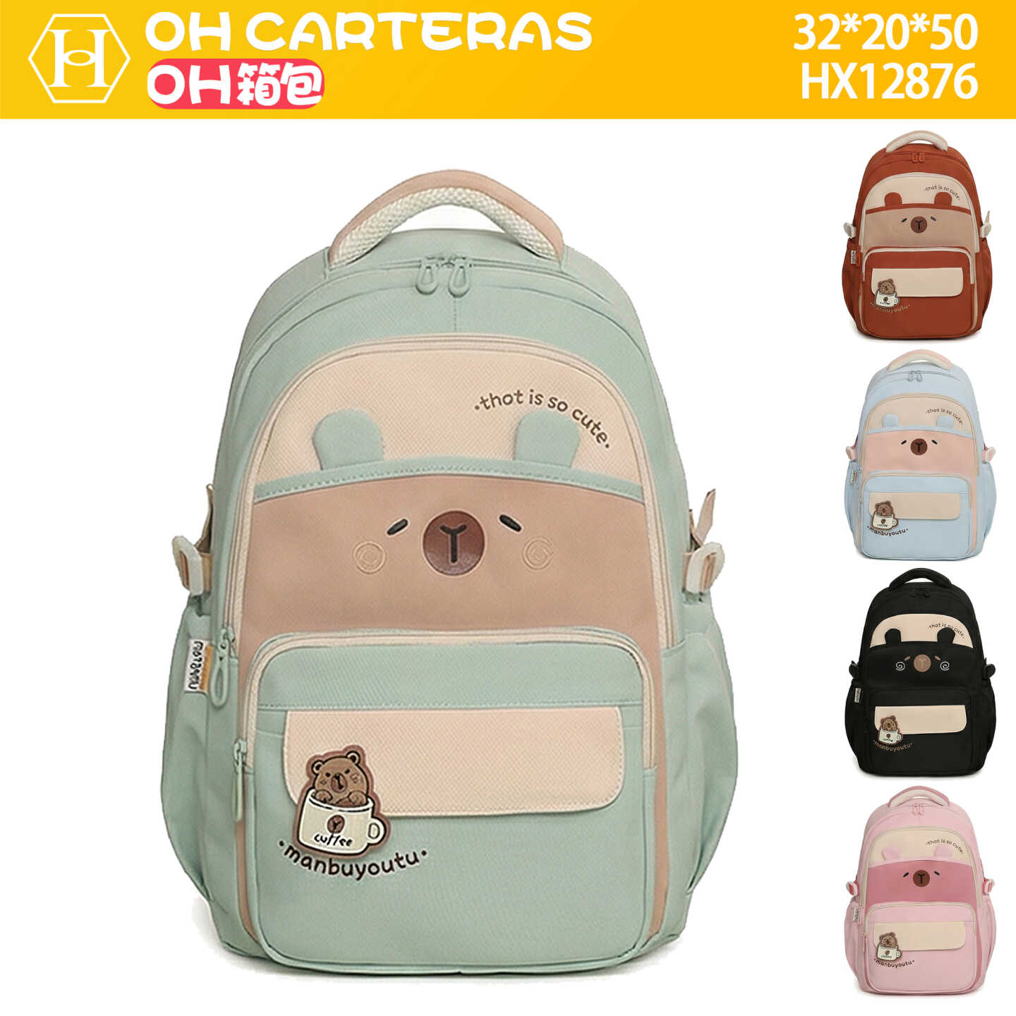 Mochila