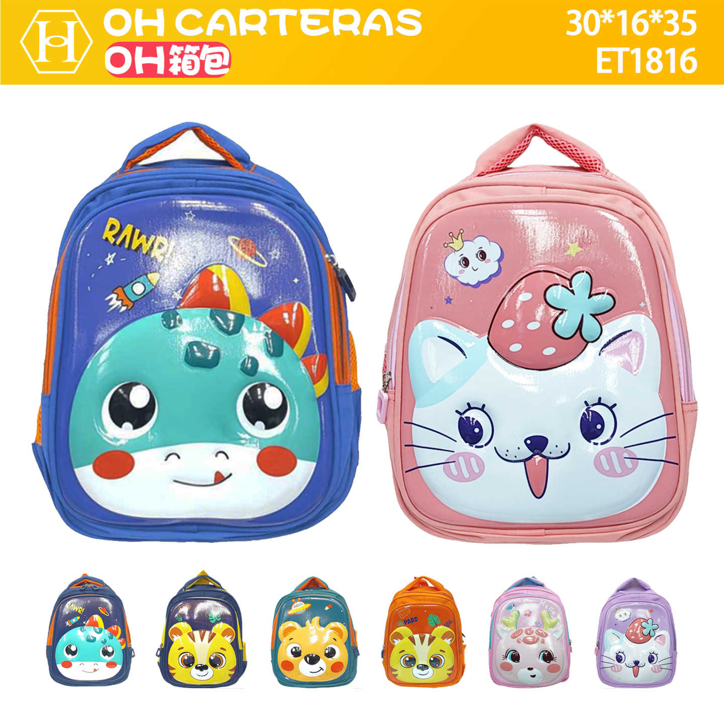 Mochila de Niños