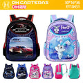 Mochila de Niños