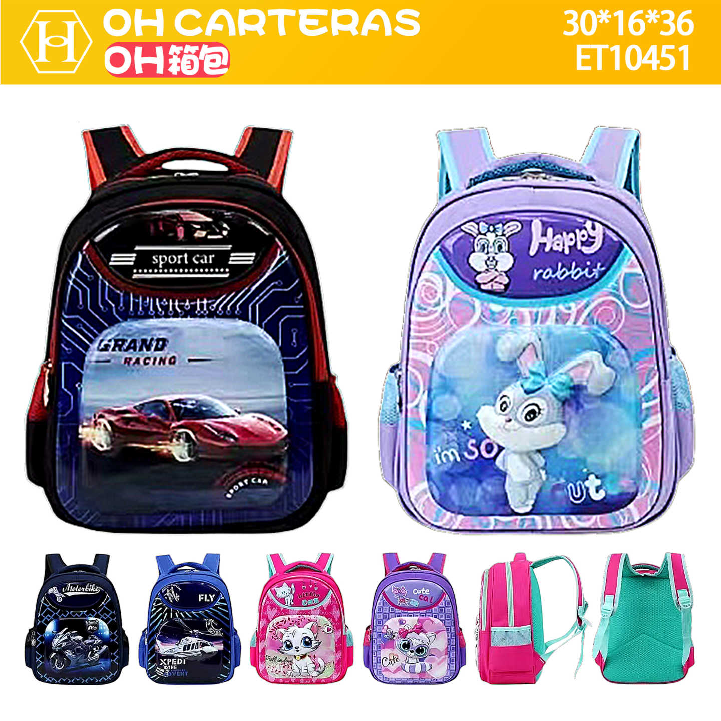Mochila de Niños