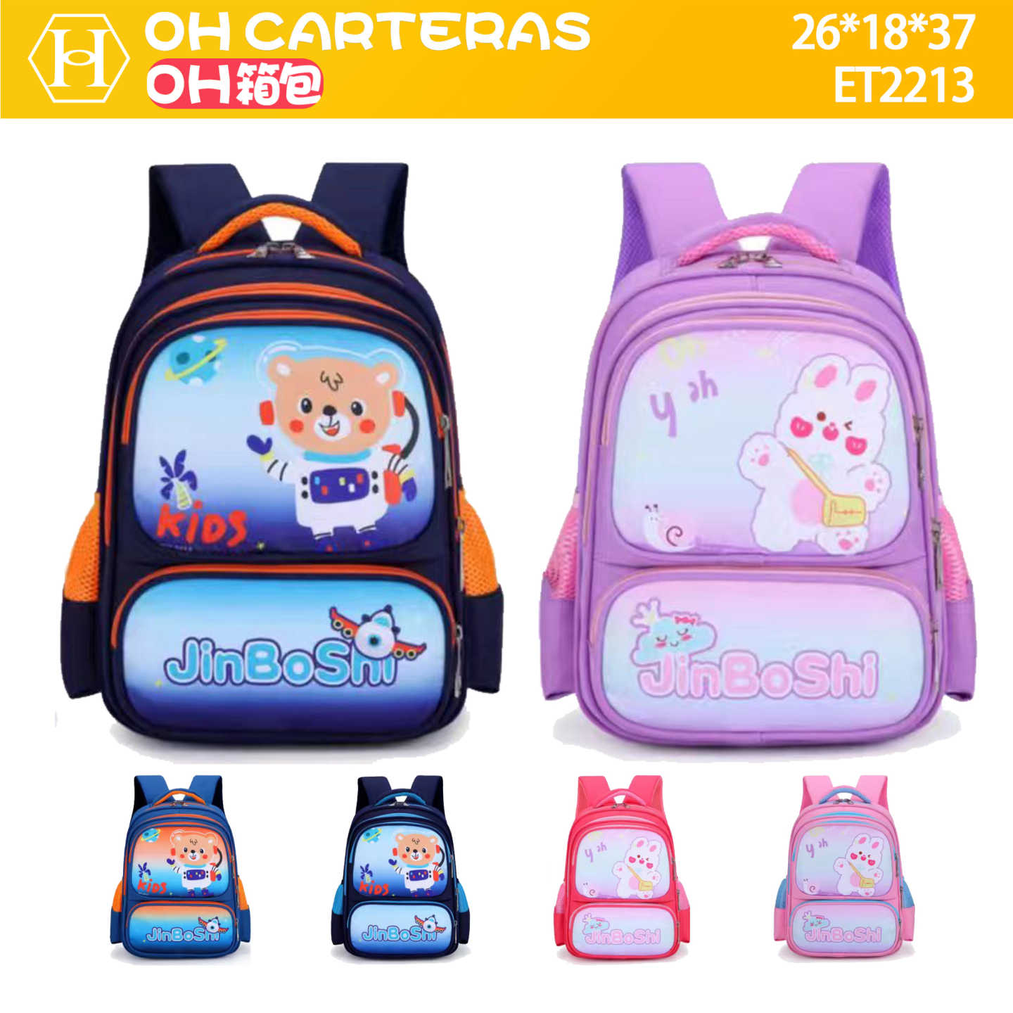 Mochila de Niños