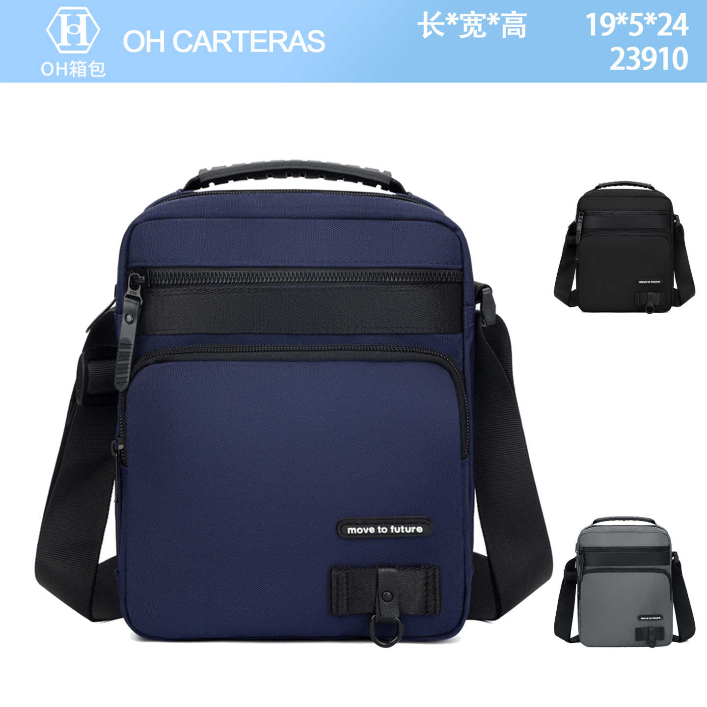 Bolso Bandolero