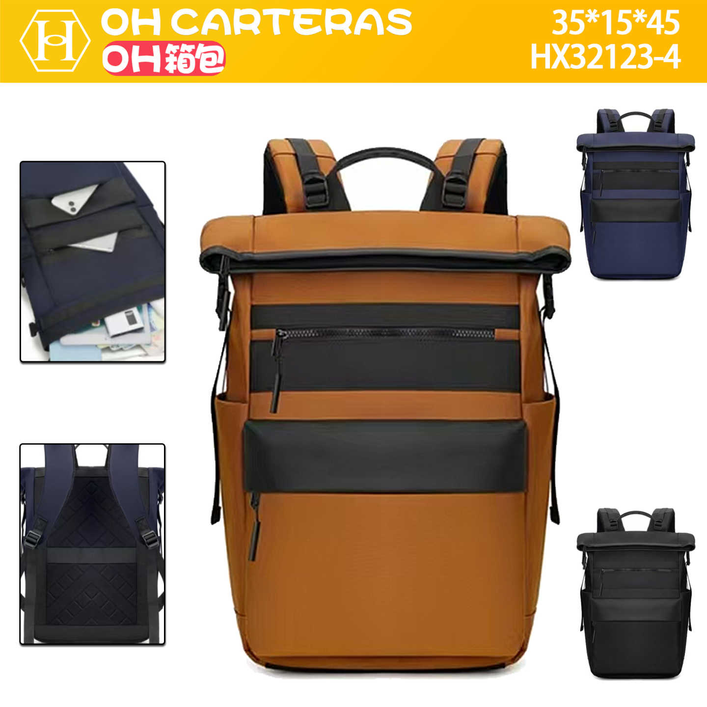 Mochila