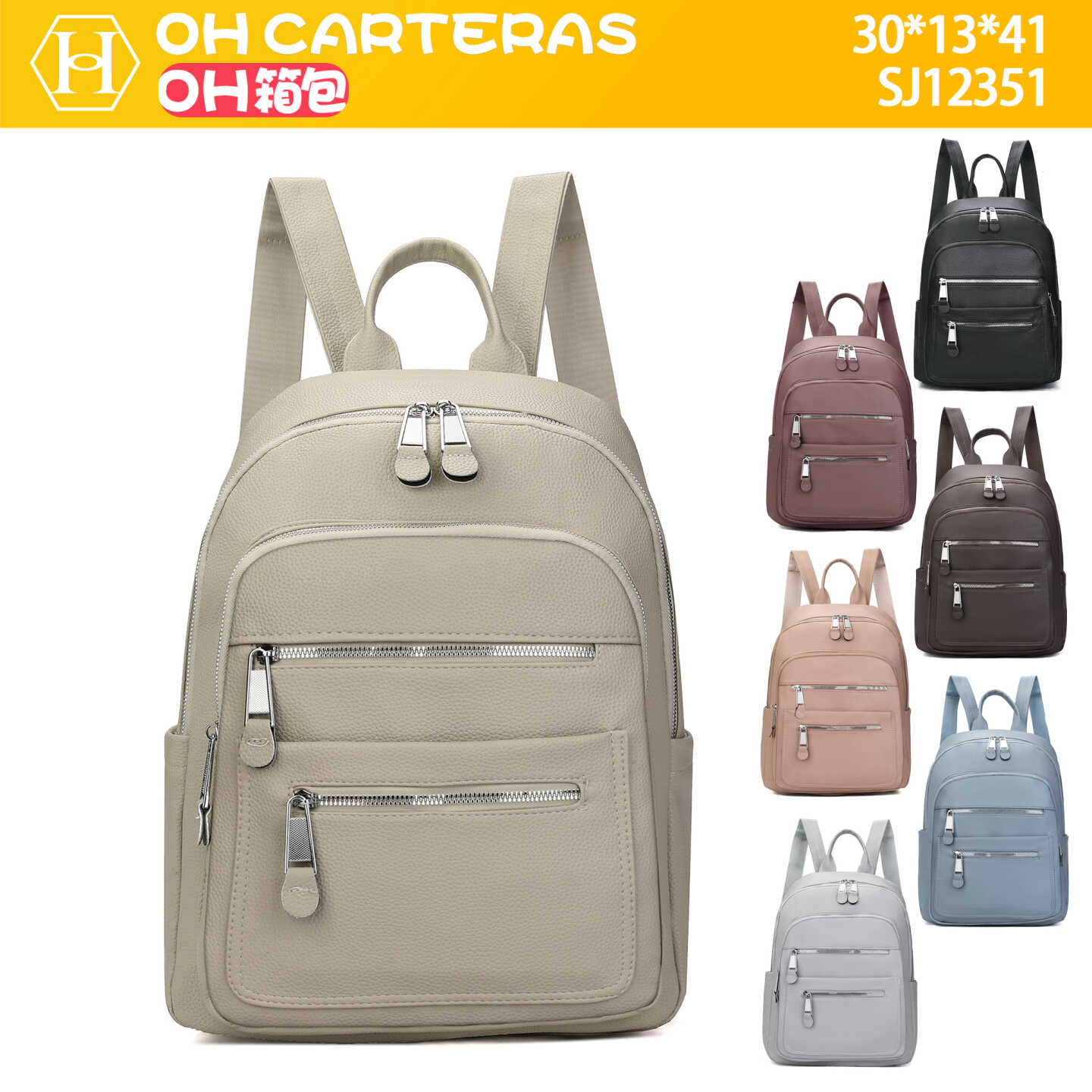 Mochila