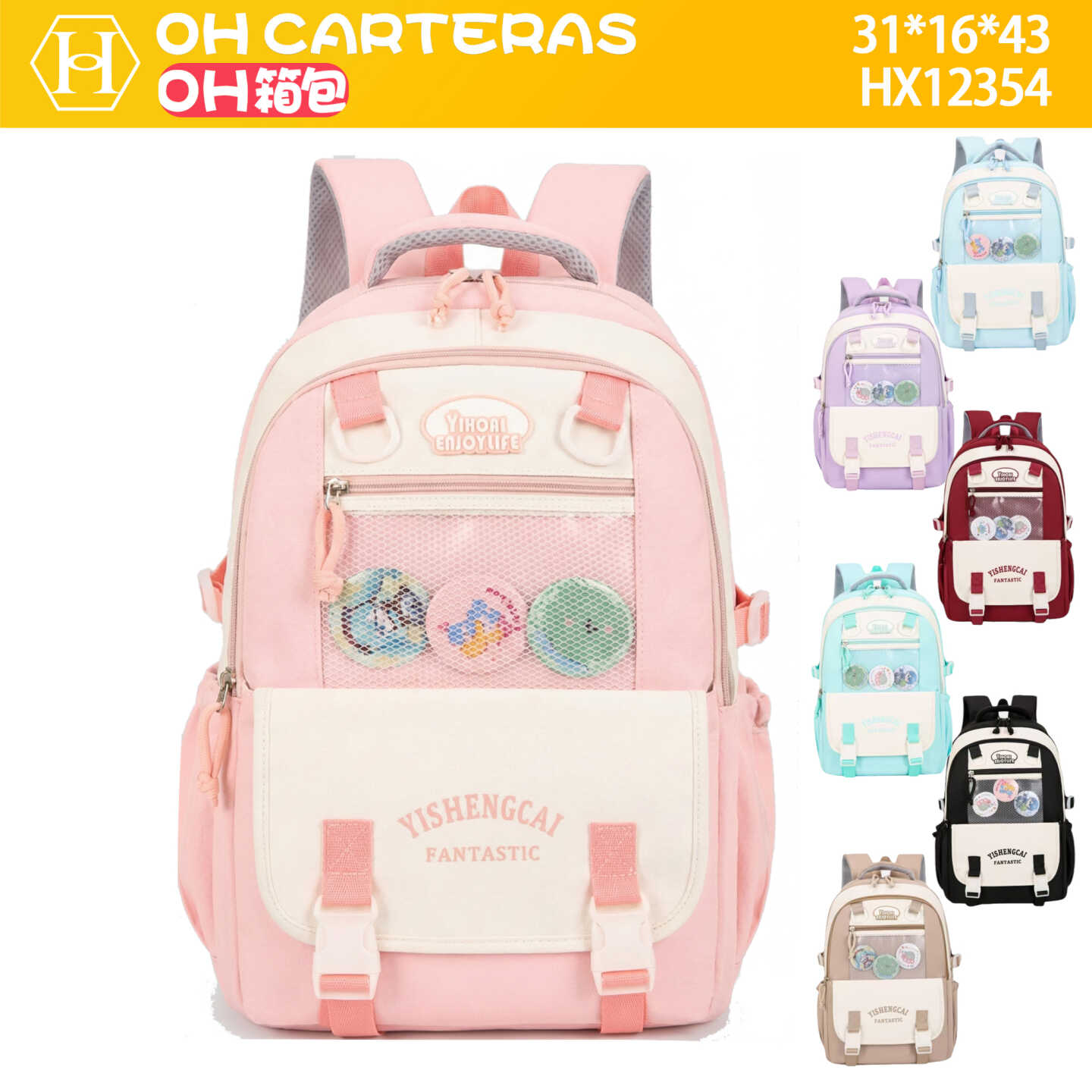 Mochila