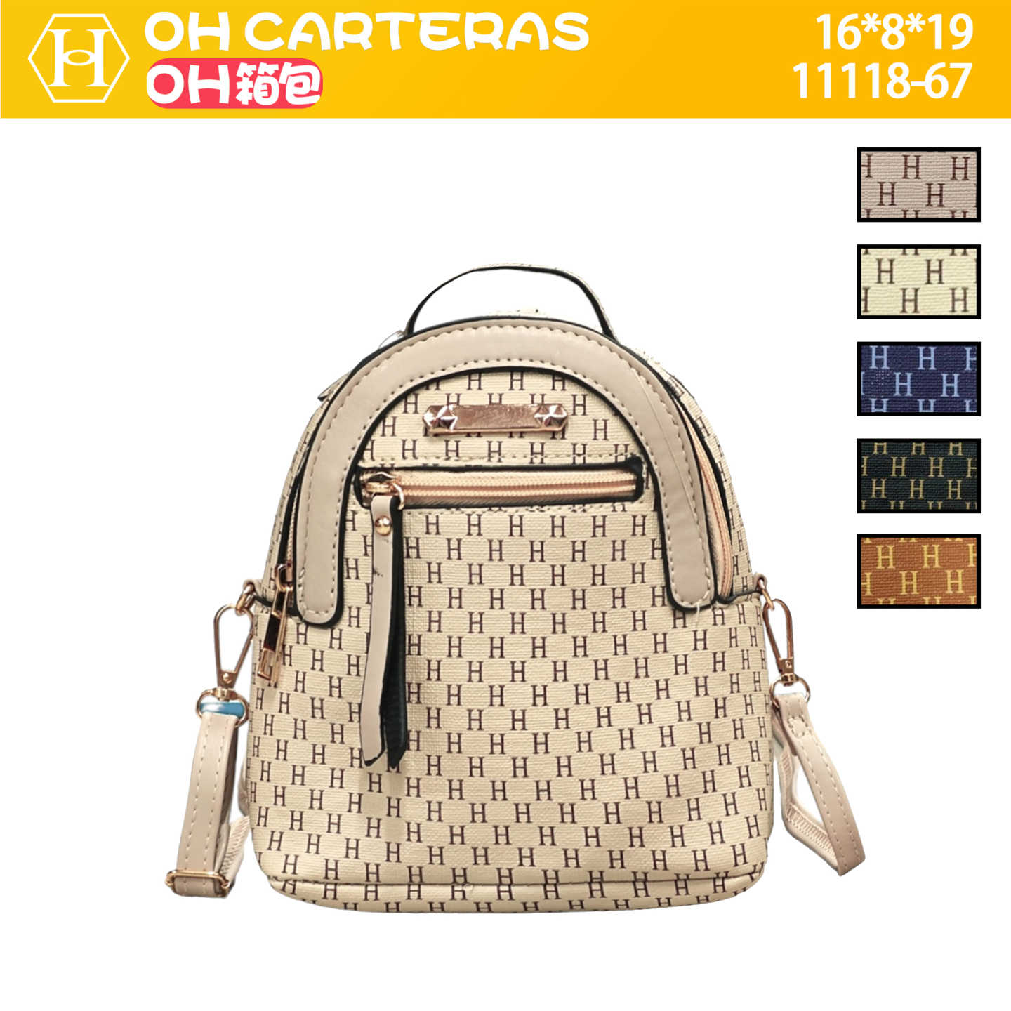 Cartera y Mochila