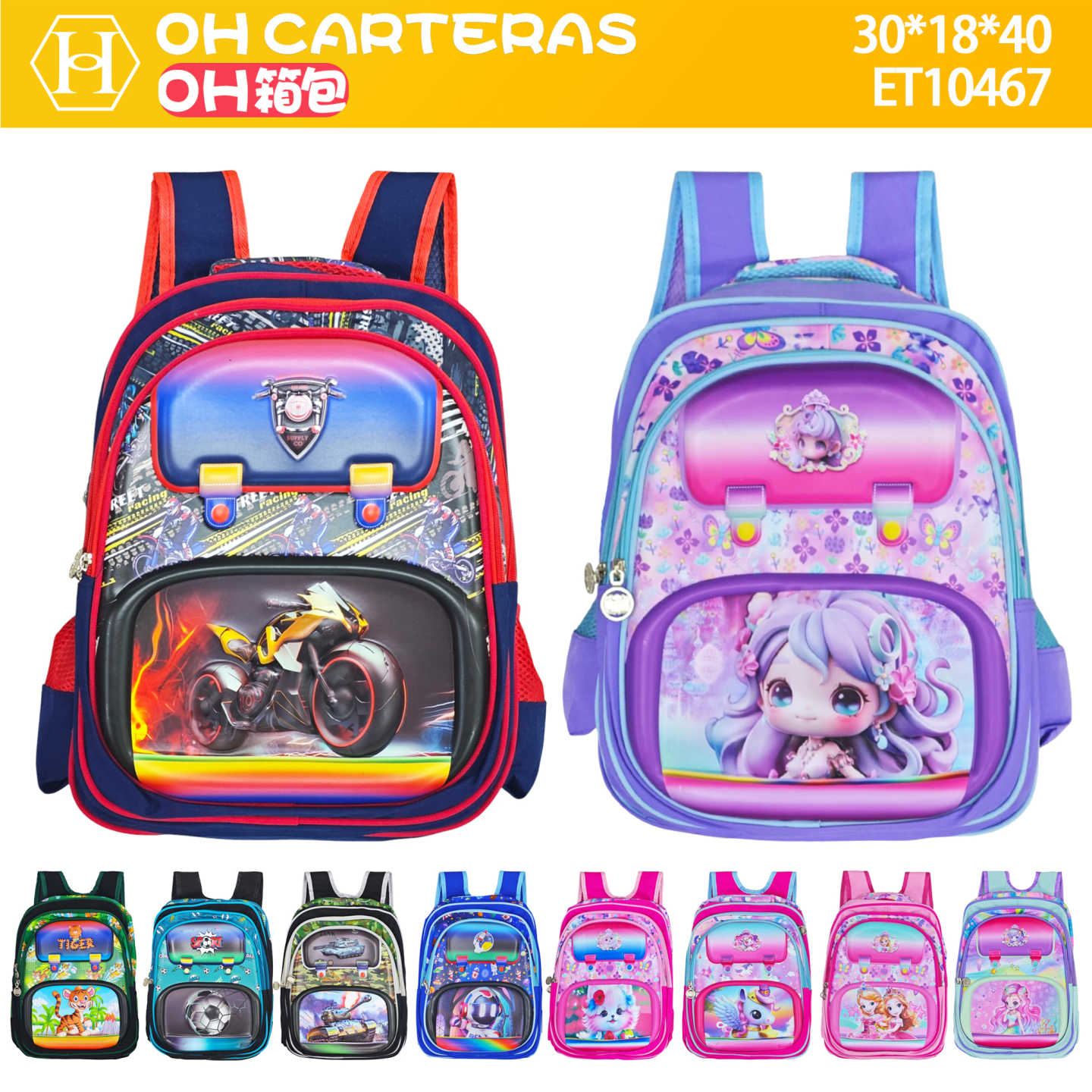 Mochila de Niños