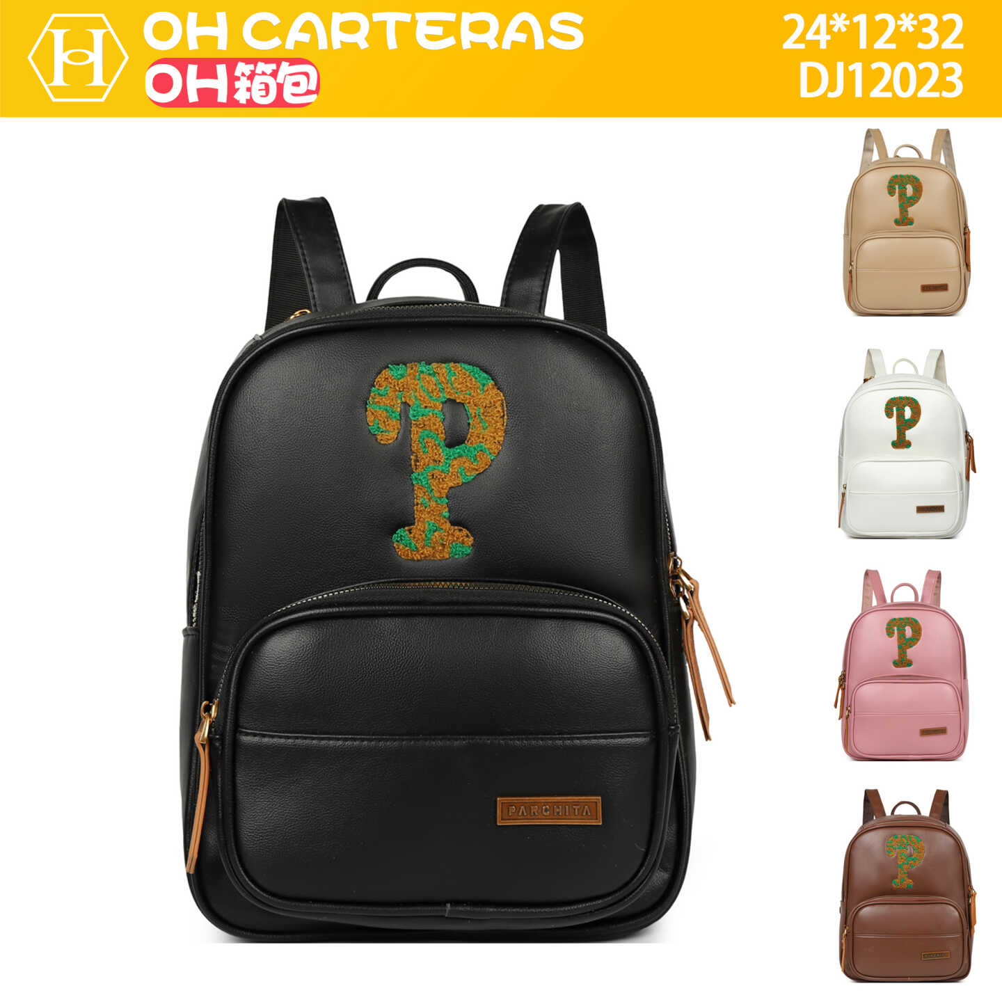 Mochila