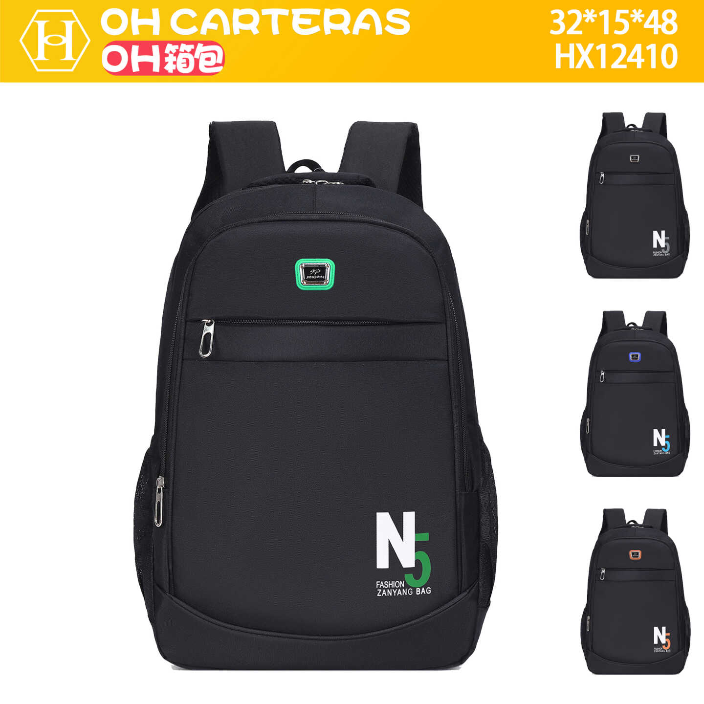 Mochila