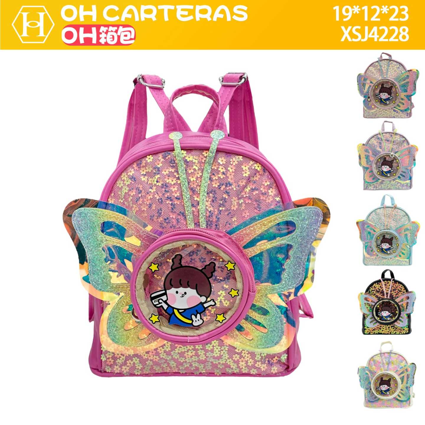 Mochila de Niños