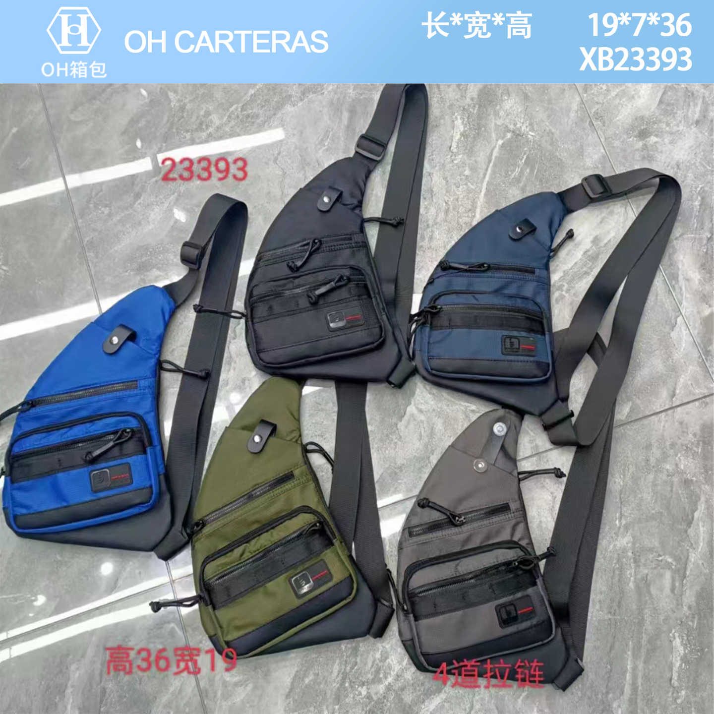 Bolso Bandolero