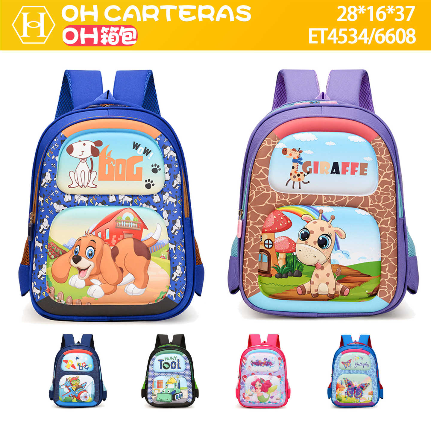 Mochila de Niños