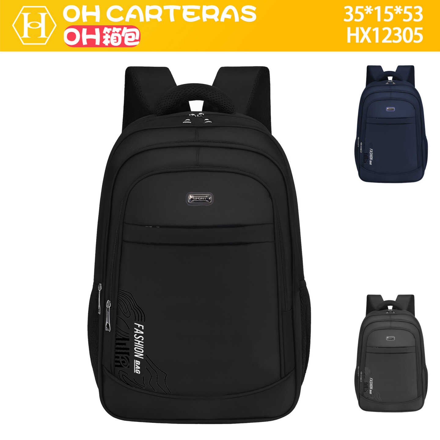 Mochila