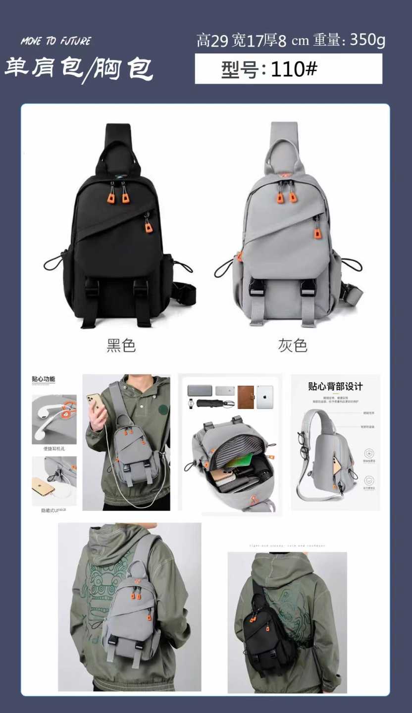 Bolso Bandolero